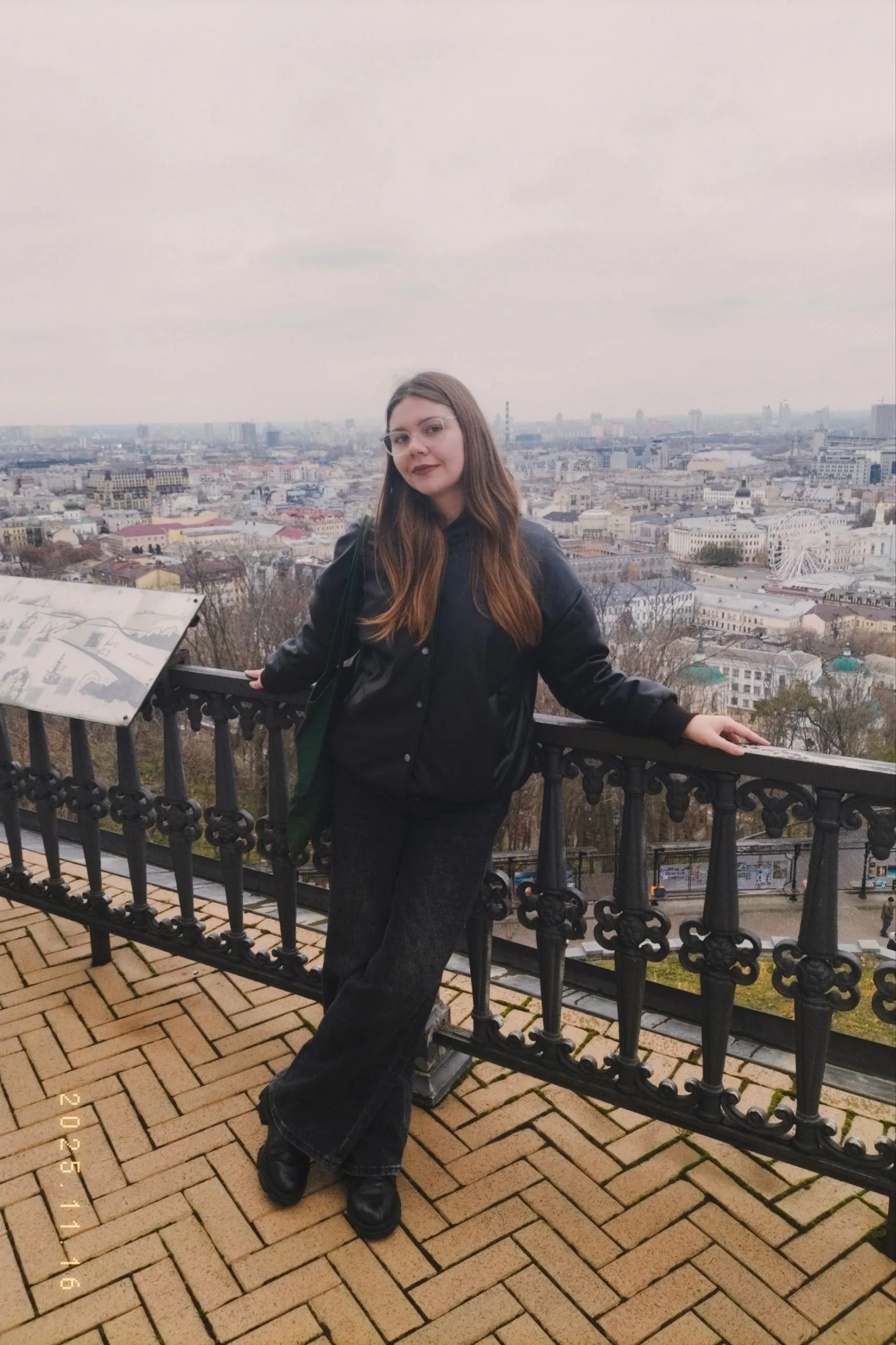 Марія – Українська мова, Біологія